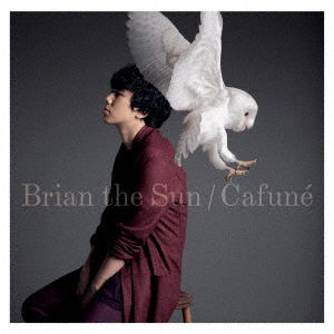 Cover for Brian The Sun · Cafune &lt;limited&gt; (CD) [Japan Import edition] (2017)