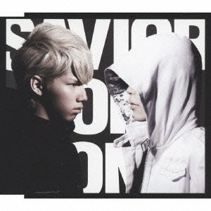 Cover for Nano · Savior of Song (CD) [Japan Import edition] (2013)