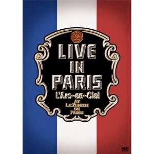 Cover for L'arc-en-ciel · Live in Paris (MDVD) [Japan Import edition] (2009)