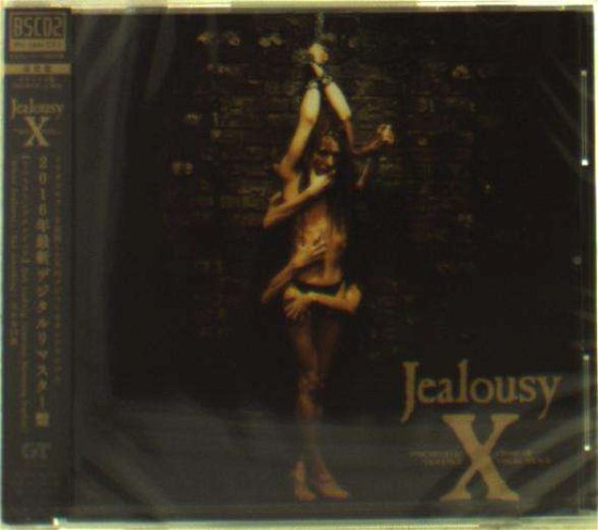 Cover for X · Jealousy (CD) [Japan Import edition] (2016)