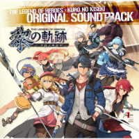 Cover for Ost · Legend Of Heroes Kuro No Kiseki (CD) [Japan Import edition] (2022)