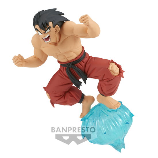 Cover for Banpresto · Dragon Ball G X Materia Son Goku III Statue (MERCH) (2024)