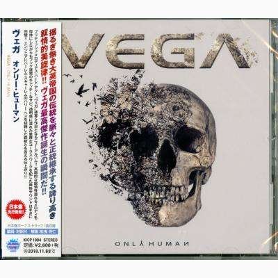 Cover for Vega · Only Human (CD) [Bonus Tracks edition] (2018)