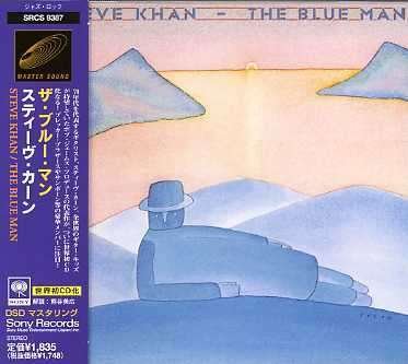 Blue Man - Steve Khan - Muziek - SONY MUSIC - 4988009938790 - 15 december 2007