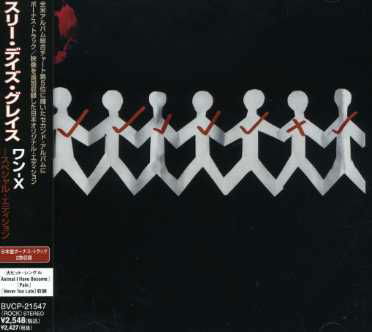 One-X (Special Edition) (Bonus - Three Days Grace - Música - BMG Japan - 4988017650790 - 25 de julho de 2007