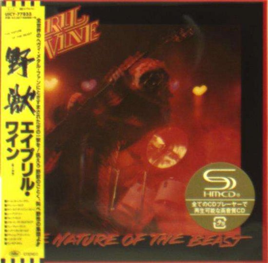 Nature of the Beast: Limited - April Wine - Musik - UNIVERSAL - 4988031168790 - 2. september 2016