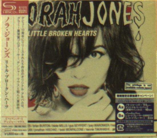 Cover for Norah Jones · Little Broken Hearts (CD) (2016)