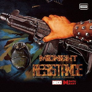 Cover for Midnight Resistance (CD) [Japan Import edition] (2023)