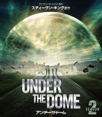 Cover for Mike Vogel · Under the Dome Season2 (MDVD) [Japan Import edition] (2016)