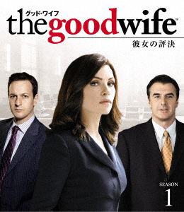 Cover for Julianna Margulies · The Good Wife:the First Season (MDVD) [Japan Import edition] (2017)
