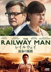 Cover for Colin Firth · The Railway Man (MDVD) [Japan Import edition] (2014)