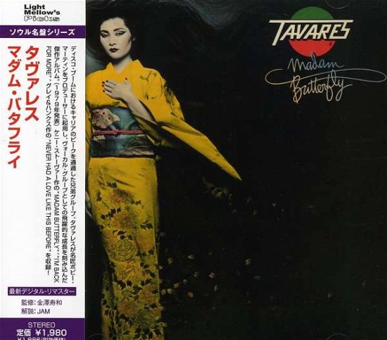 Cover for Tavares · Madam Butterfly &lt;limited&gt; (CD) [Japan Import edition] (2011)