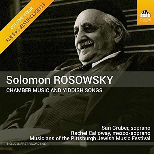 Rosowsky / Gruber / Calloway · Rosowsky / Chamber Music (CD) (2018)