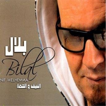 Cover for Bilal · Nif Ou Lhama (CD) (2023)