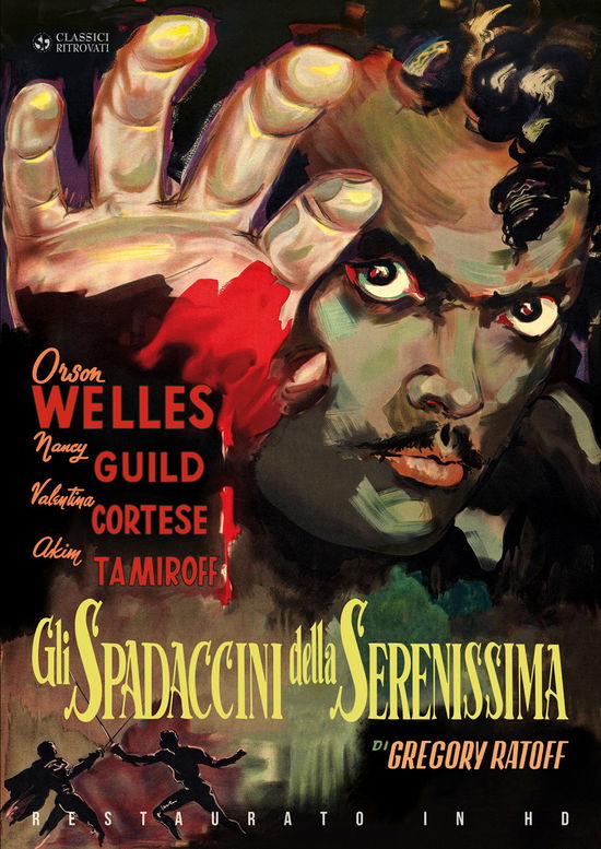 Spadaccini Della Serenissima ( · Spadaccini Della Serenissima (Gli) (Restaurato In Hd) (DVD) (2022)