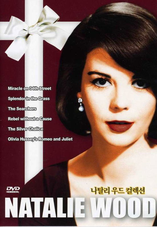 Cover for Natalie Wood Collection (DVD) (2012)