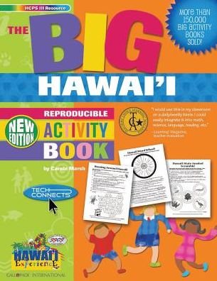 Cover for Carole Marsh · Hawaii Big Reproducible Activity Book-New Version (Paperback Book) (2018)