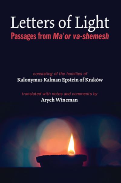 Cover for Kalonymus Kalman Epstein · Letters of Light: Passages from Ma'or Va-Shemesh (Hardcover Book) (2015)