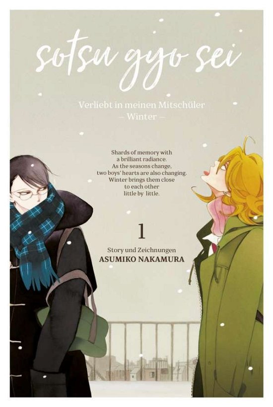 Cover for Nakamura · Sotsugyosei 1 (Bok)