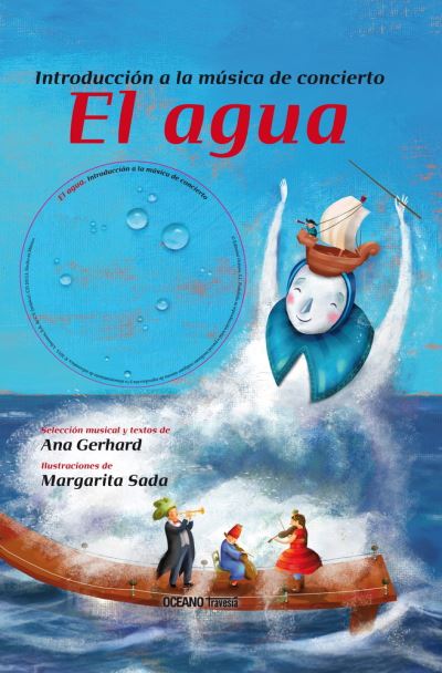 Cover for Ana Gerhard · El agua Introducci?n a la m?sica de concierto (Paperback Book) (2016)