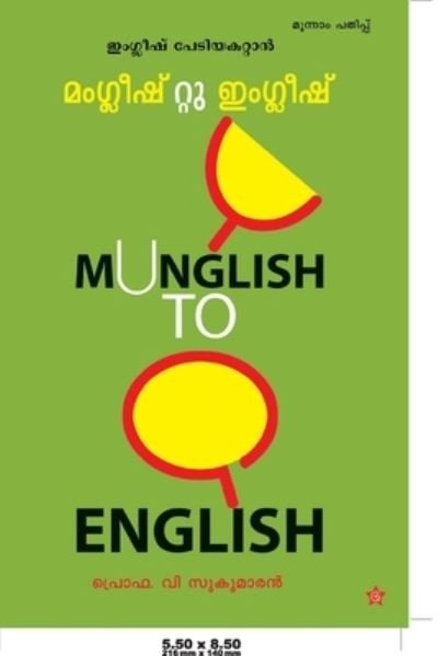 Cover for V Prof Sukumaran · Manglish to English (Paperback Book) (2017)