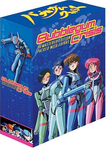 Cover for Bubblegum Crisis (DVD) (2004)