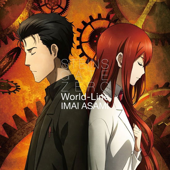 Cover for Imai Asami · World-line (CD) [Japan Import edition] (2018)