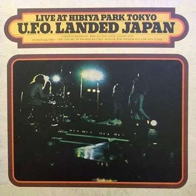 Cover for Ufo · Ufo Landed Japan (CD) [Special edition] (2018)