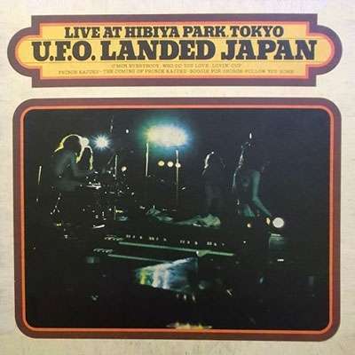 Ufo Landed Japan - Ufo - Music - AMR - 4571136378791 - July 6, 2018