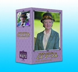 Cover for (Drama) · Agatha Christie's Marple Dvd-box 4 (MDVD) [Japan Import edition] (2012)