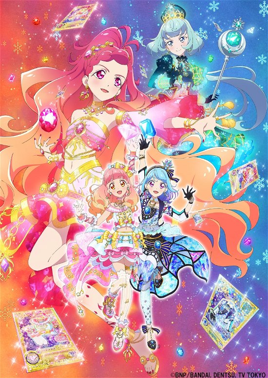 Cover for Bn Pictures · Aikatsu Friends! 14 (MDVD) [Japan Import edition] (2020)