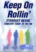 Cover for Stardust Revue · Keep on Rollin' (MDVD) [Japan Import edition] (2002)