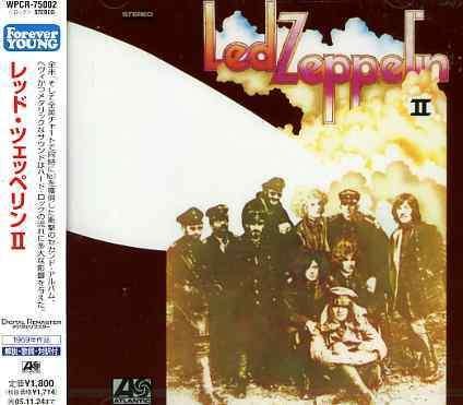 Cover for Led Zeppelin · In Through the Outdoor (CD) (2005)