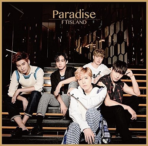 Cover for Ftisland · Paradise (SCD) (2017)