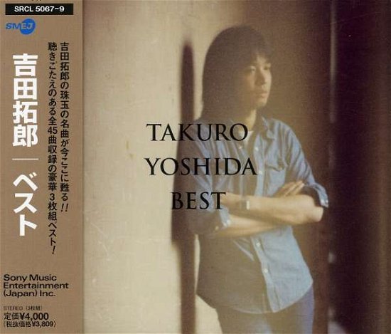 Cover for Yoshida Takuro · Takuro Yoshida Best (CD) [Japan Import edition] (2001)