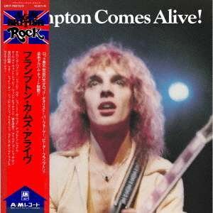 Cover for Peter Frampton · Frampton Comes Alive! (CD) [Japan Import edition] (2020)