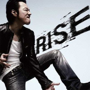 Cover for Otomo Kohei · Rise (CD) [Japan Import edition] (2008)