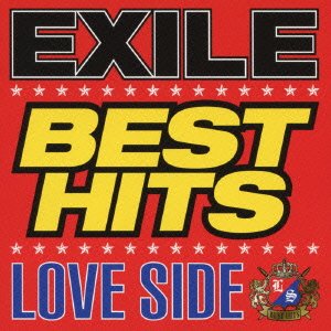 Cover for Exile · Super Best (CD) [Japan Import edition] (2012)
