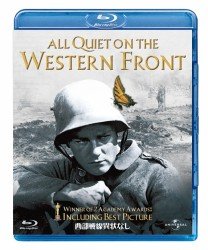Cover for Lew Ayres · All Quiet on the Western Front (MBD) [Japan Import edition] (2012)
