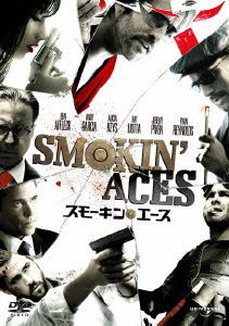 Cover for Jeremy Piven · Smokin` Aces (MDVD) [Japan Import edition] (2012)