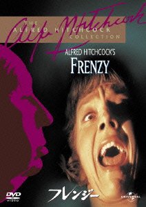 Cover for Alfred Hitchcock · Frenzy (MDVD) [Japan Import edition] (2012)