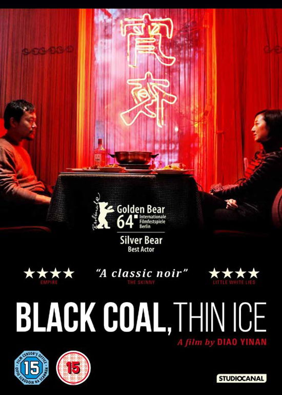 Black Goal, Thin Ice - Fox - Filmes - Studio Canal (Optimum) - 5055201830791 - 6 de julho de 2015