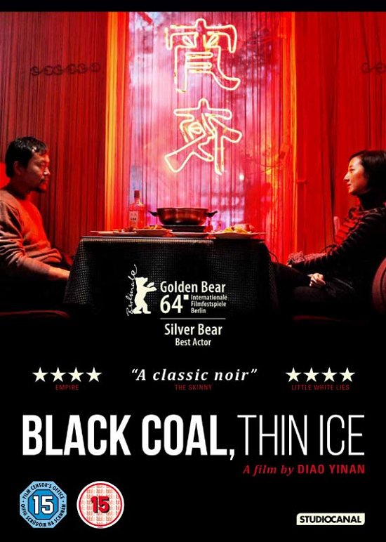Cover for Fox · Black Goal, Thin Ice (DVD) (2015)