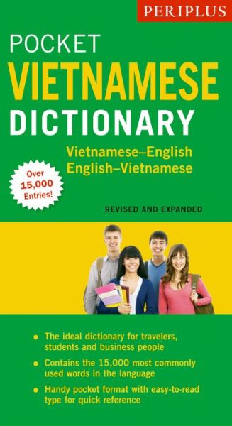 Cover for Phan Van Giuong · Periplus Pocket Vietnamese Dictionary: Vietnamese-English English-Vietnamese (Paperback Book) [Revised And Expanded, Second edition] (2017)