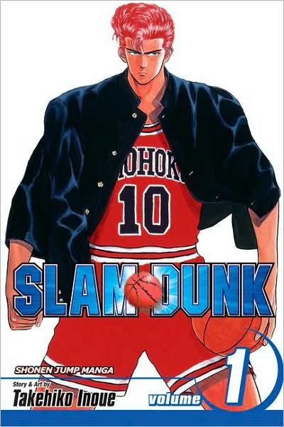 Cover for Takehiko Inoue · Slam Dunk, Vol. 1 - Slam Dunk (Paperback Bog) (2018)