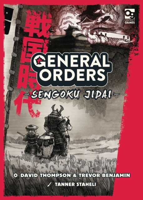 Cover for David Thompson · General Orders: Sengoku Jidai (SPIEL) (2025)