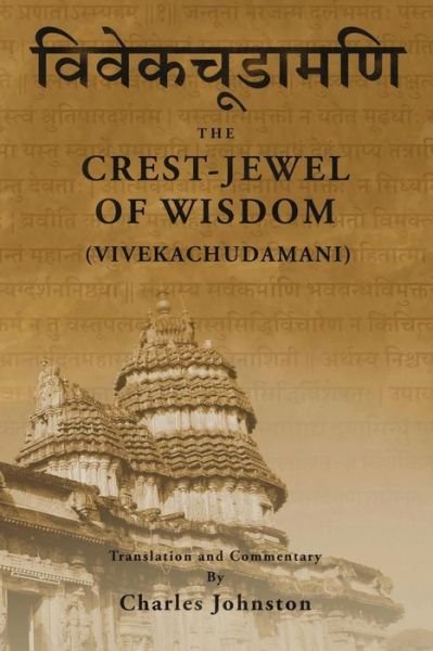 Cover for Charles Johnston · Crest-Jewel of Wisdom (Paperback Book) (2016)