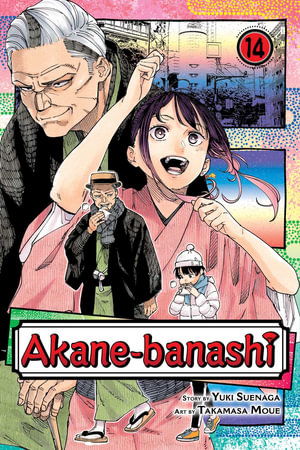 Cover for Yuki Suenaga · Akane-banashi, Vol. 14 - Akane-banashi (Paperback Book) (2025)