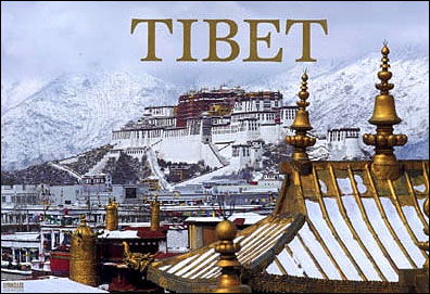 Cover for Collective · Tibet: Format Panoramique Exceptionnel (Hardcover Book) [French edition] (2009)