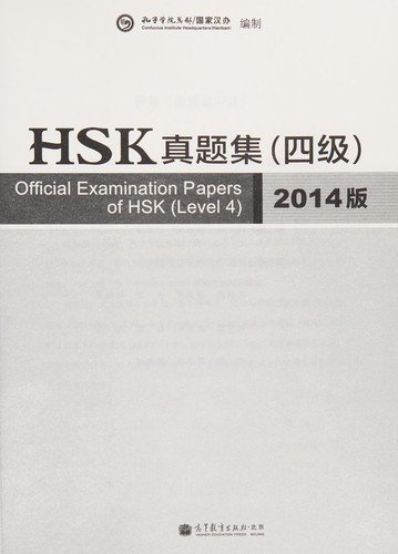 Official Examination Papers of HSK - Level 5  2014 Edition - Xu Lin - Bøger - Higher Education Press,China - 9787040389791 - 2014